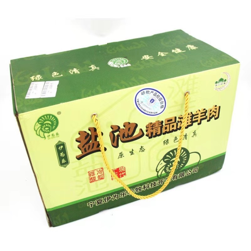 蘭州專業(yè)商務票據(jù)印刷廠家